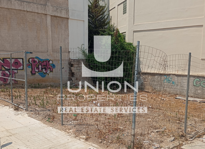 148 sq.m. Plot for Sale in Kolonos, Athens Center – Excellent Investment Opportunity